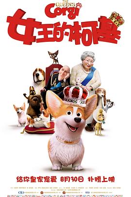中文字幕乱码一二三四区